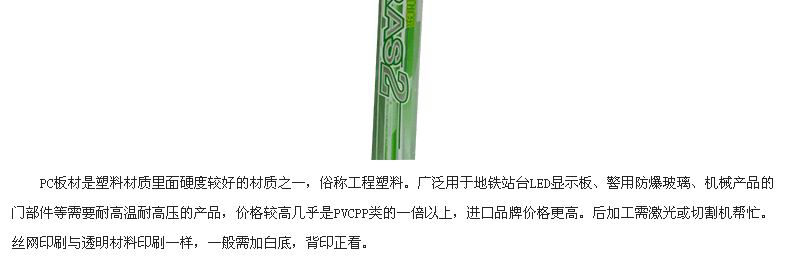 參數.jpg