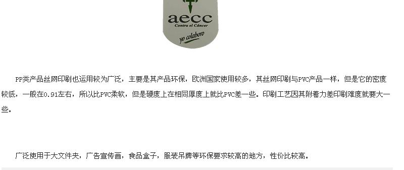 參數.jpg