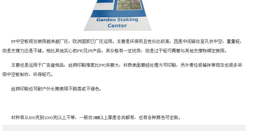 參數.jpg